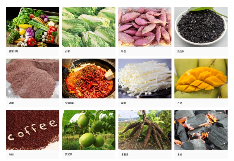 使用螺旋压榨脱水机的好处有哪些？