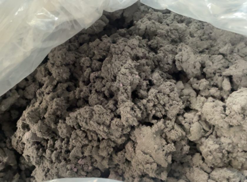 机械油泥螺旋压榨机脱水机处理视频